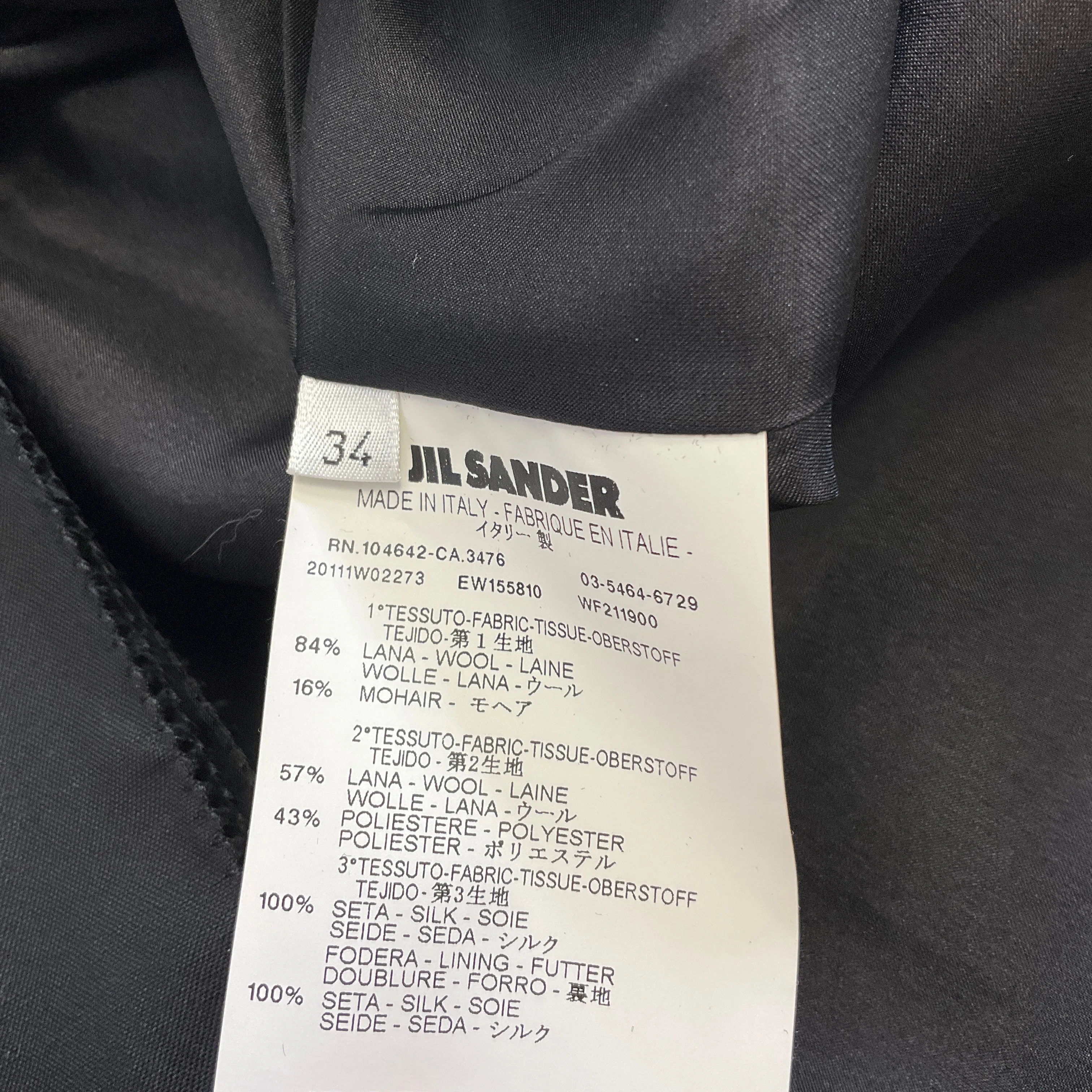 Jil Sander Black Silk Trimmed Wool Blazer