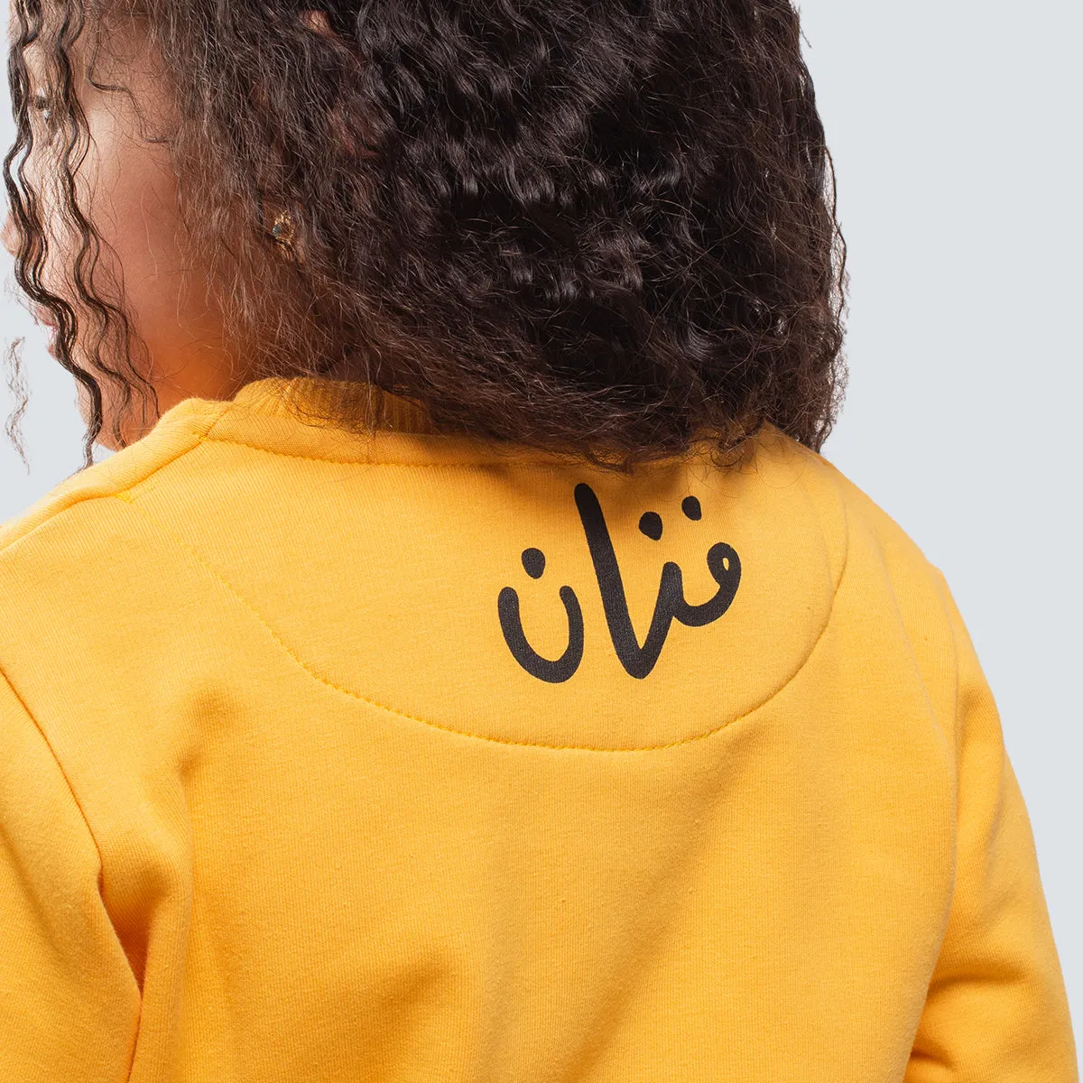 Kids Graphics Sweatshirt Artist