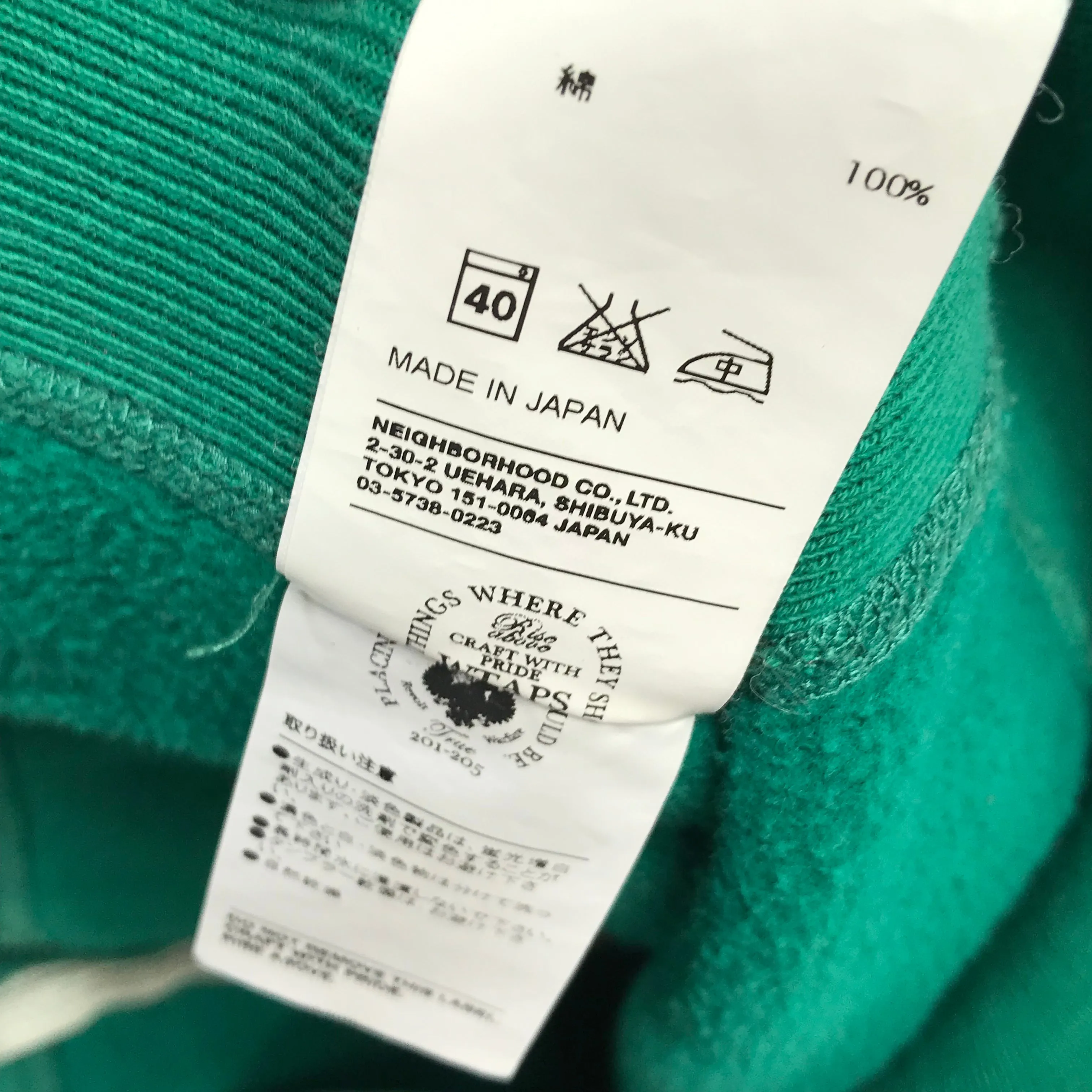 [L] WTaps 08AW Hell Week Souvenir Zip Up Hoodie Green